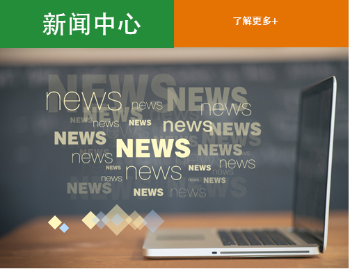 关于为您解答bob体育官网注册
(今日最新解答)的相关图片